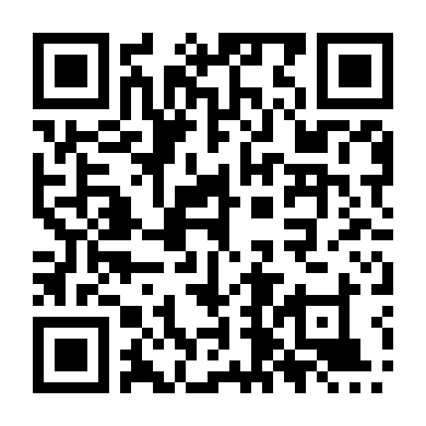 Sát Nhân Bên Hồ