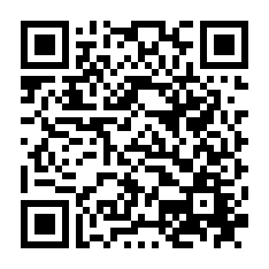 Người Giữ Giấc Mơ