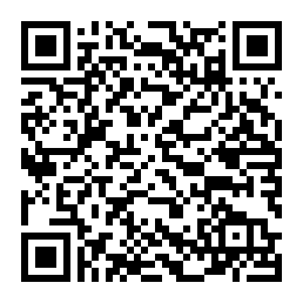 Những Rắc Rối Của Michael Che