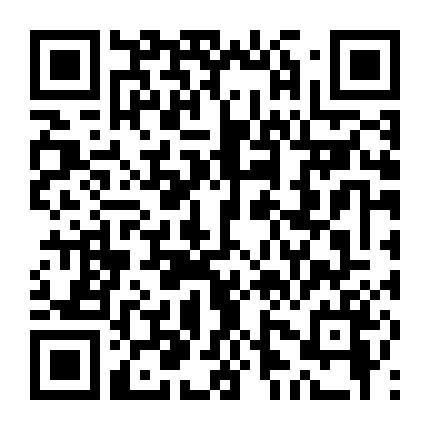 Cô Bạn Gái Hờ Của Tôi