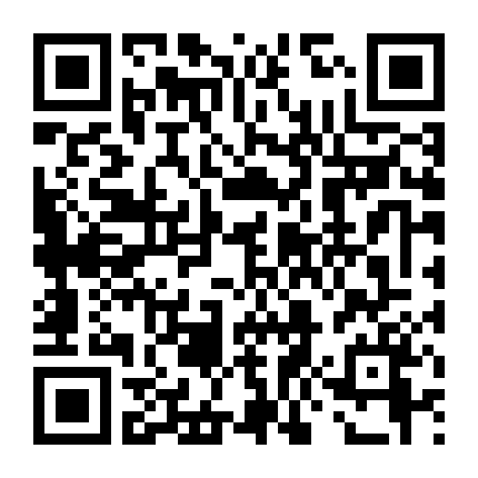 Sổ Tay Sử Dụng Đàn Ông