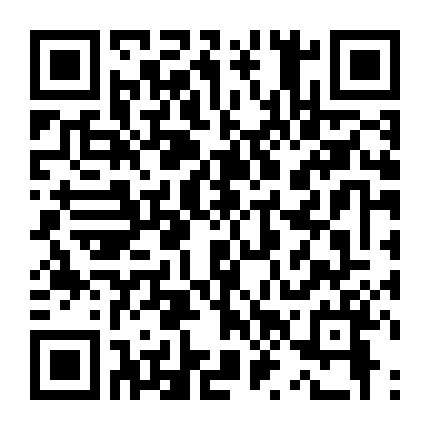 Khoảng Cách Giữa Chúng Ta