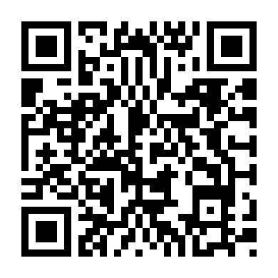 Hãy Nói Anh Yêu Em