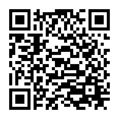 Bảo Vệ Công Lý