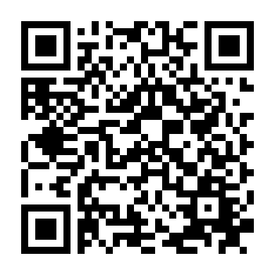 Làm Ơn Đi Sư Huynh