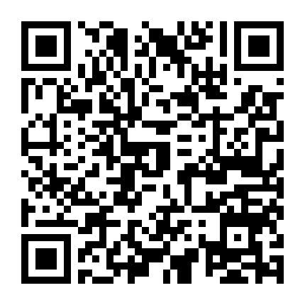 Cuộc Thách Đấu Tử Thần