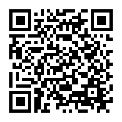 Thành Phố Tội Lỗi