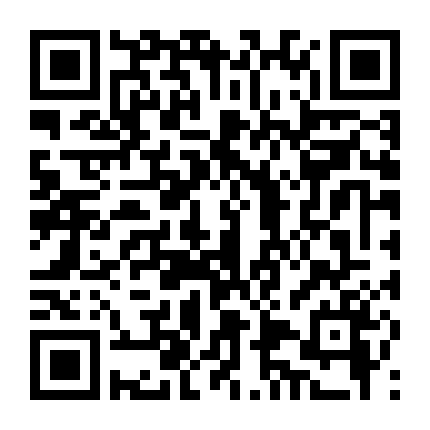 Lục Chiến Chi Vương