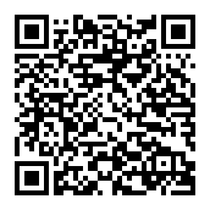 Thế Giới Nợ Tôi Một Mối Tình Đầu