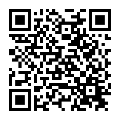 Quái Vật Bóng Đêm