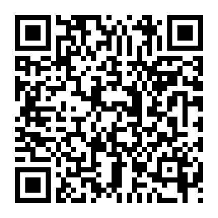 Tôi Đợi Cậu Ở Tương Lai