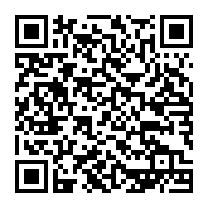 Không Phụ Thời Gian