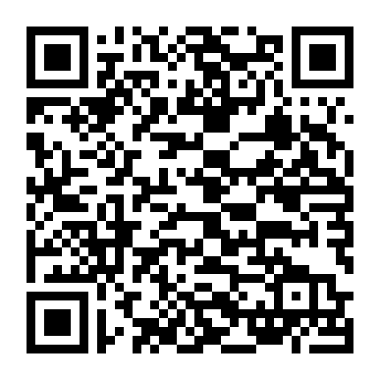 Đừng Chạm Vào Nơi Mềm Yếu Đáy Lòng Em