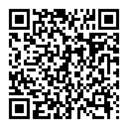 Ngày Tàn Của Siêu Nhân