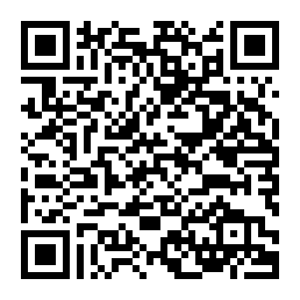 Em Là Núi Cao Biển Rộng Trong Mắt Anh