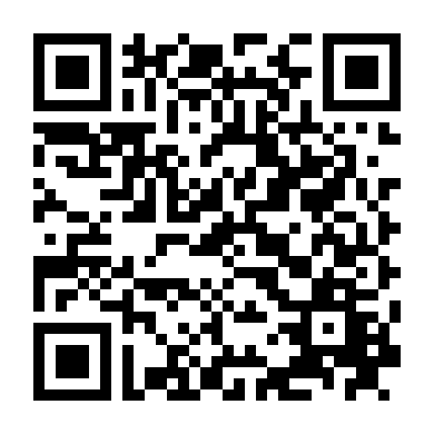 Dấu Ấn Thiên Thần