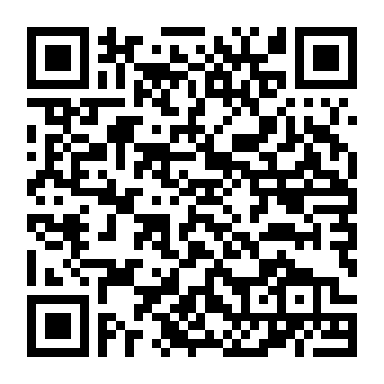 Phi Hổ Lôi Đình Cực Chiến