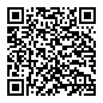 Để Âm Nhạc Cất Lời