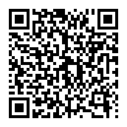 Đồng Cỏ Ăn Thịt Người