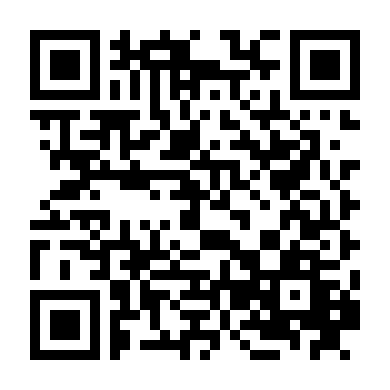 Bình Trà Kì Diệu