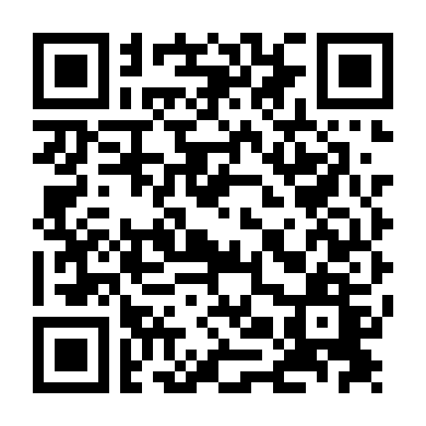 Tôi Không Phải Robot