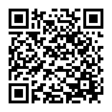 Đường Đua Đỏ