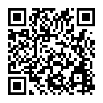 Tam Đại Sư Phụ