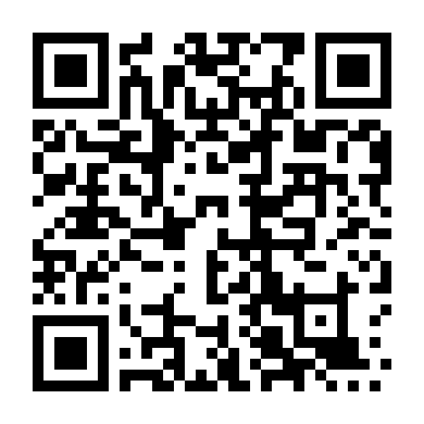 Trứng Thiên Thần