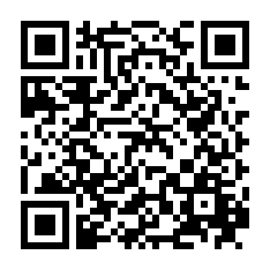 Linh Hồn Tàn Ác Marianne