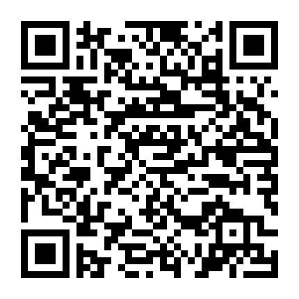 Người Lạ Đến Từ Địa Ngục