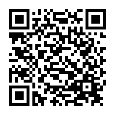 Con Đường Chết 3