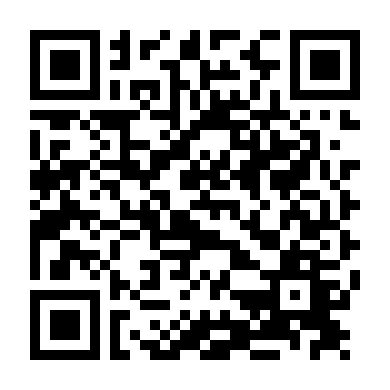 Người Dơi: Ác Nhân Bí Ẩn