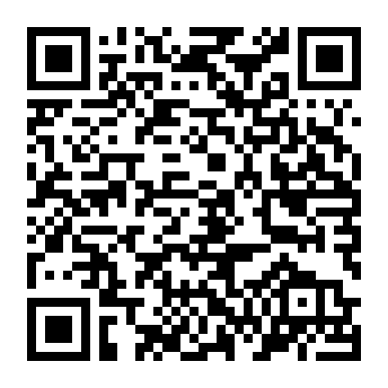 Tam Sinh Tam Thế Thần Tịch Duyên