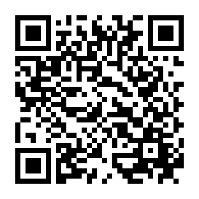 Tội Ác Ẩn Giấu