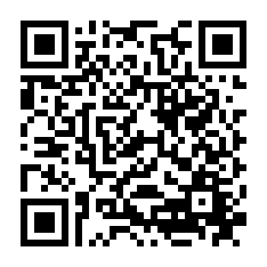 Người Tình Quen Thuộc