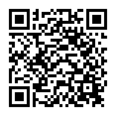 Cực Phẩm Tân Nương