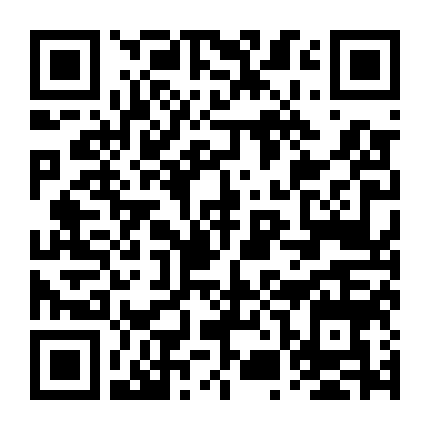 Tùy Đường Diễn Nghĩa