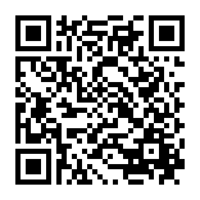 Thiên Thần Sa Ngã