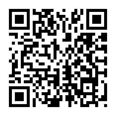 Ác Quỷ Lộng Hành