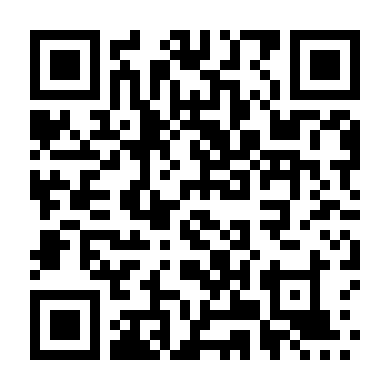 Con Đường Ma Túy