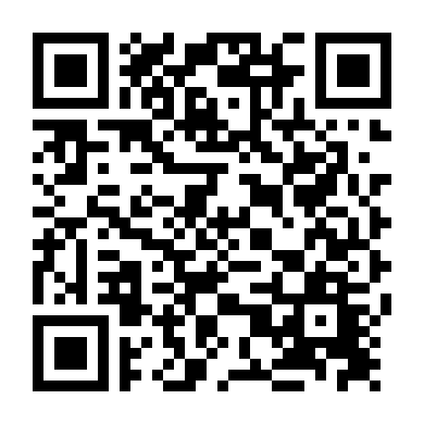 Vị Hoàng Đế Cuối Cùng