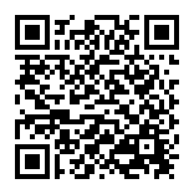 Đội Nữ Cổ Động Ma