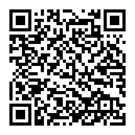 Khu Vực An Ninh Chung