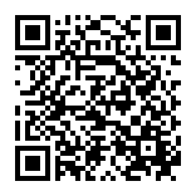 Biệt Đội Săn Ma 1