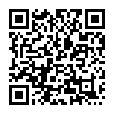 Thiếu Niên Phi Hành