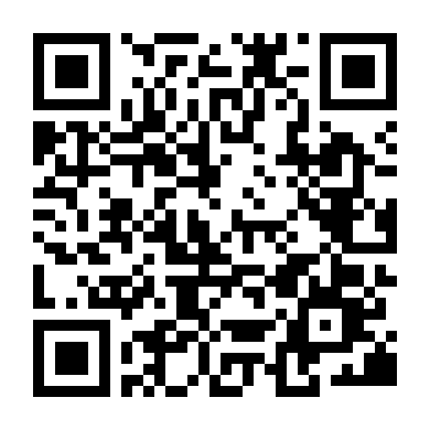 Trò Đùa Số Phận