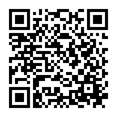 Nhật Ký Trả Thù 1