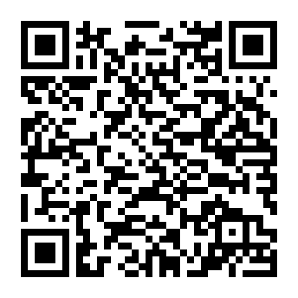 Ảo Mộng Trên Đường Mulholland