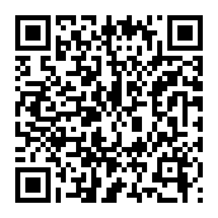 Viện Dưỡng Lão Thất Tình