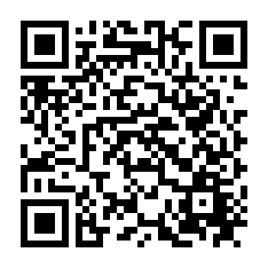 Nỗi Khiếp Sợ Của Eli